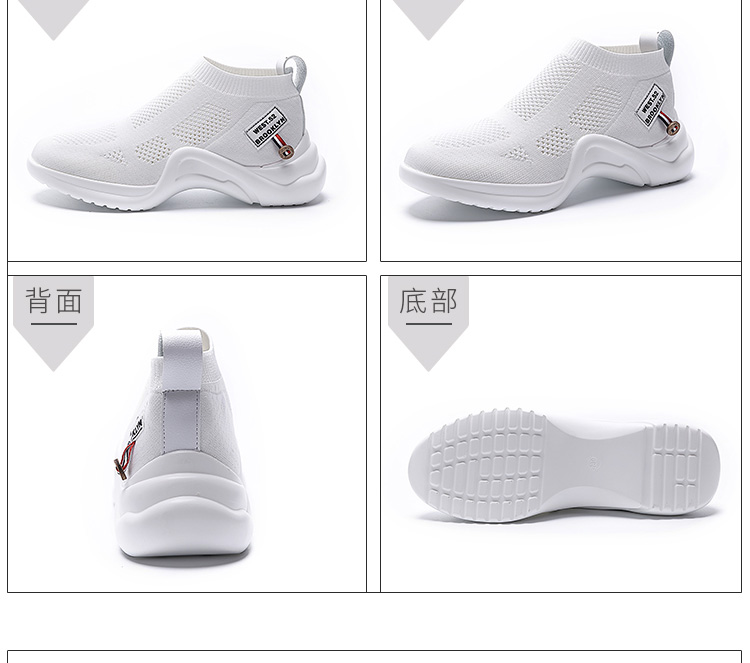 淘宝女装设计外包案例