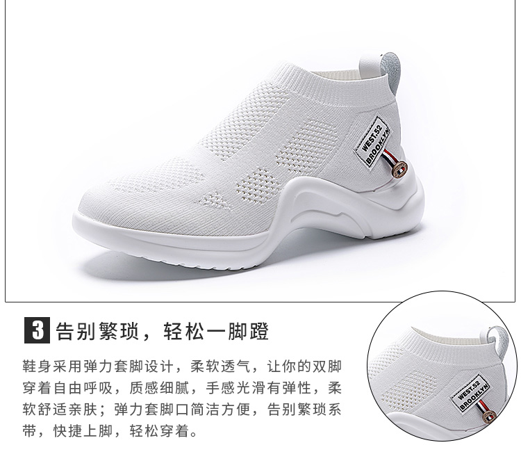 淘宝女装网店设计外包案例