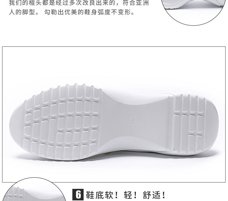 淘宝女装网店设计外包案例