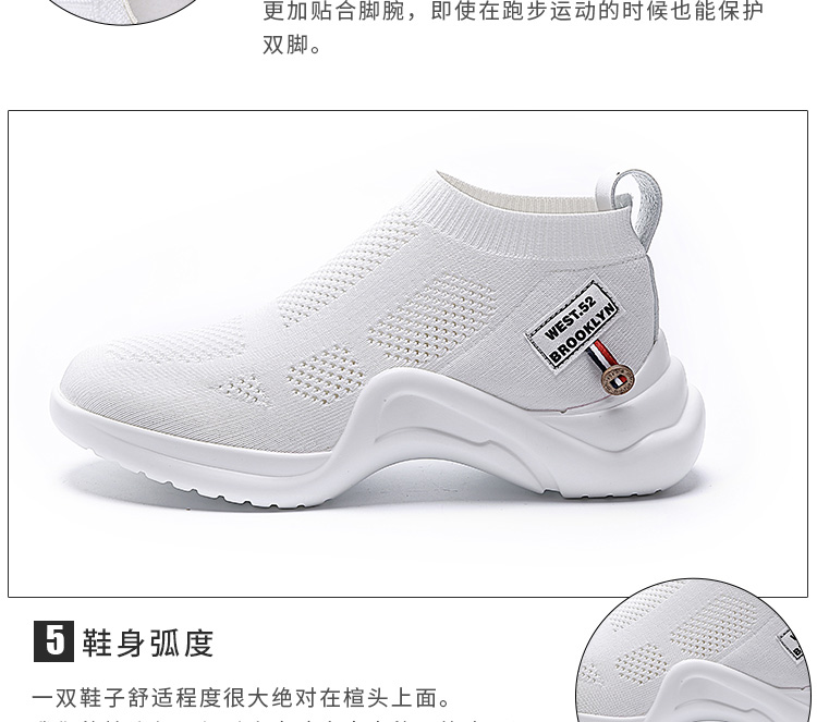 淘宝女装网店设计外包案例