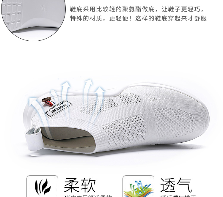 淘宝女装网店设计外包案例