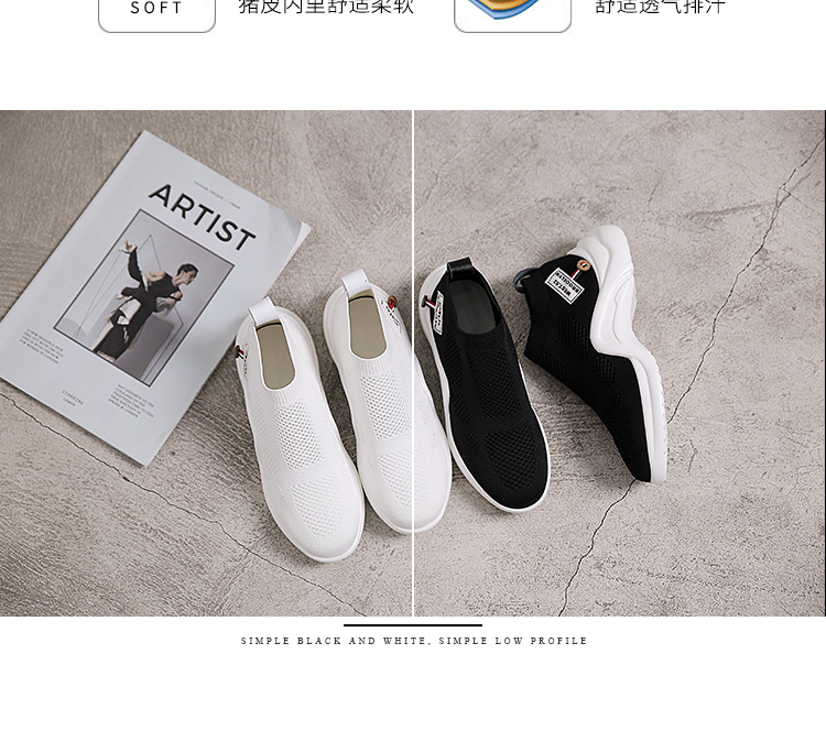 淘宝女装网店设计外包案例