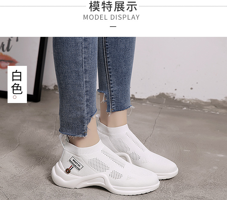 淘宝女装网店设计外包案例