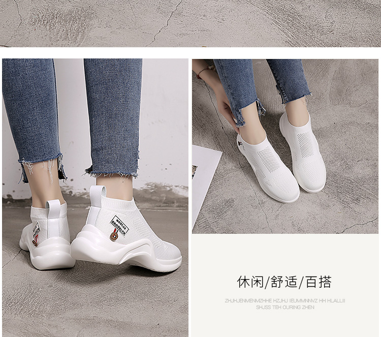 淘宝女装网店设计外包案例