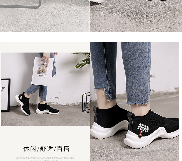 淘宝女装网店设计外包案例