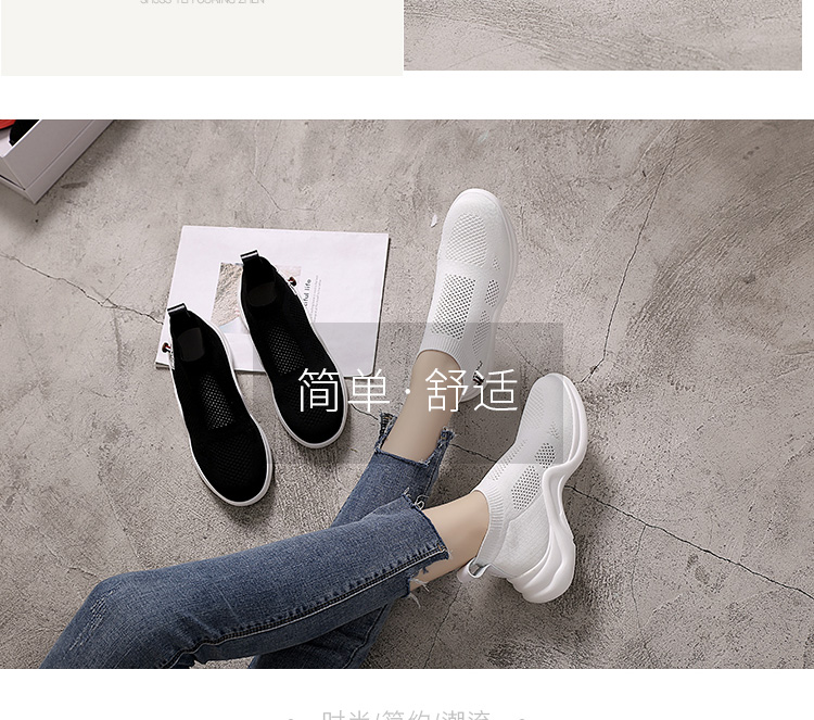 淘宝女装网店设计外包案例