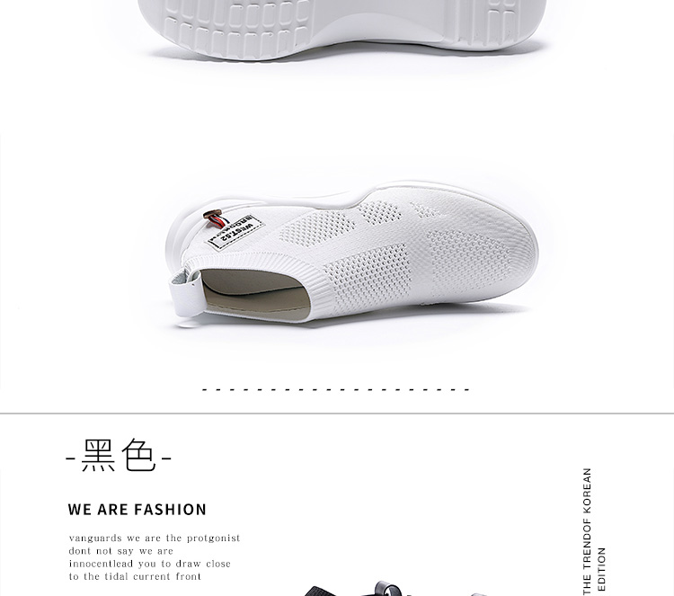 淘宝女装网店设计外包案例