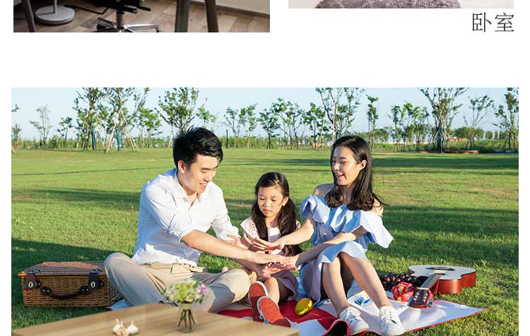 淘宝折叠桌详情页网店设计案例