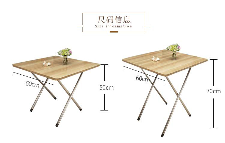 淘宝折叠桌详情页网店设计案例