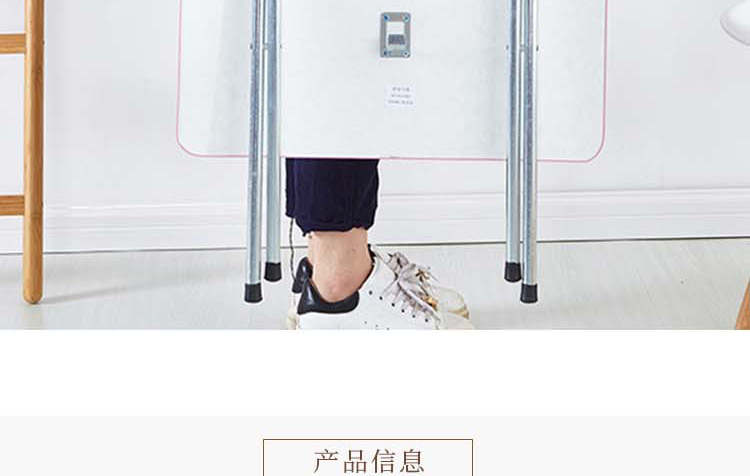 淘宝折叠桌详情页网店设计案例