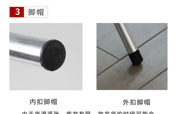 淘宝折叠桌详情页网店设计案例