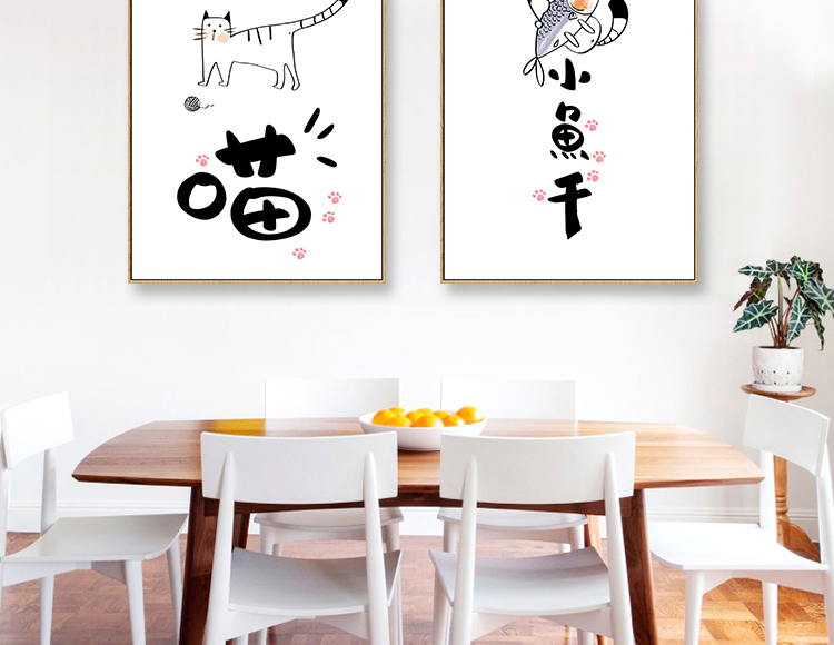 淘宝餐厅装饰详情页设计外包案例