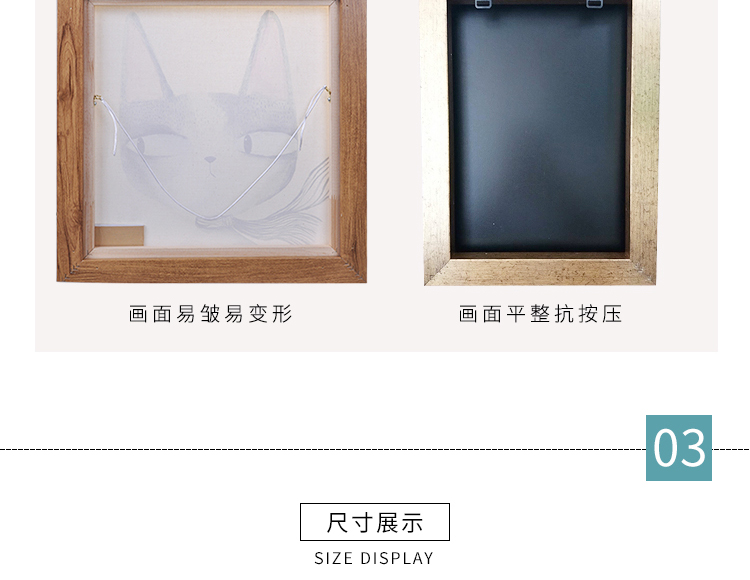 淘宝餐厅装饰详情页设计外包案例