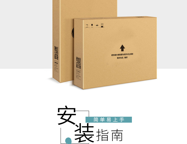 淘宝餐厅装饰详情页设计外包案例