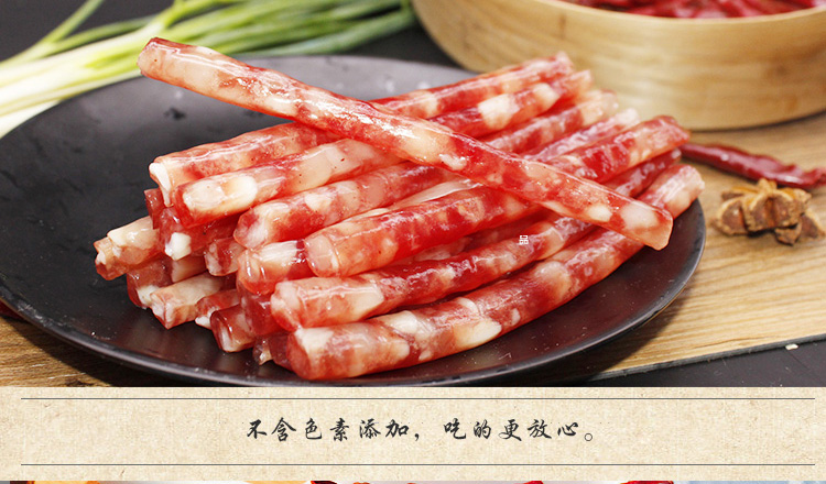 淘宝小香肠详情页设计外包案列