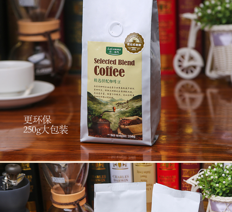 咖啡详情页设计案列