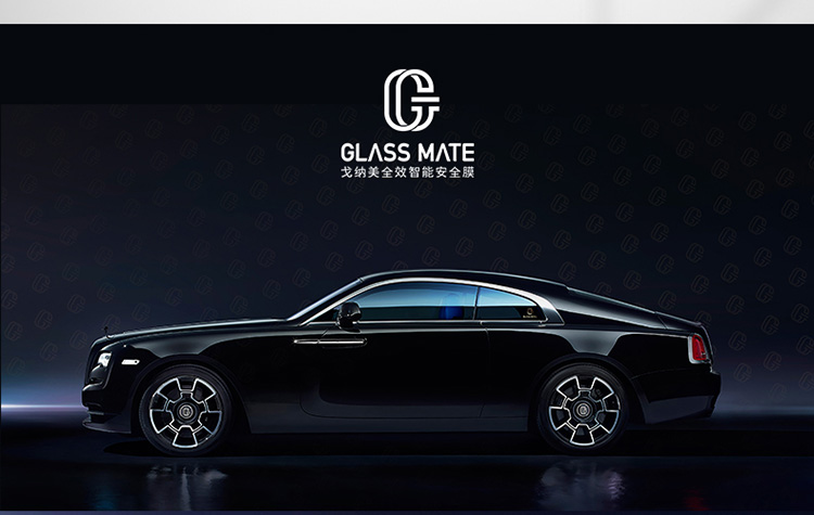 汽车隔热膜详情页设计