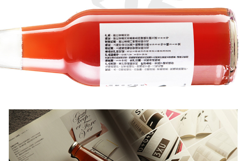 山楂气泡水详情页设计