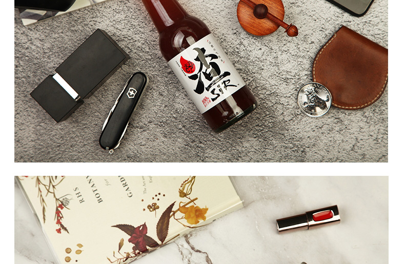 山楂气泡水详情页设计