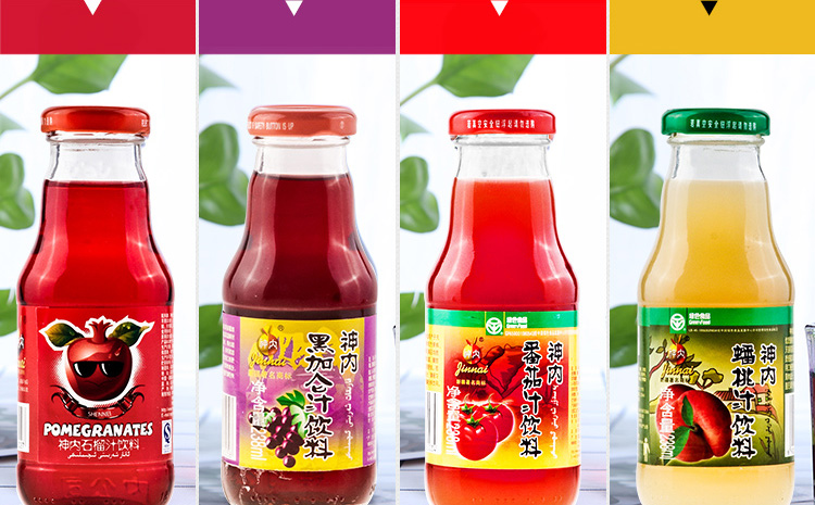 胡萝卜汁详情页设计