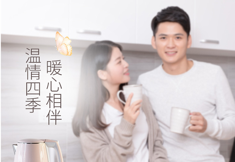 电水壶详情页设计