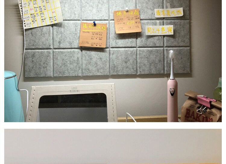 毡板详情页设计