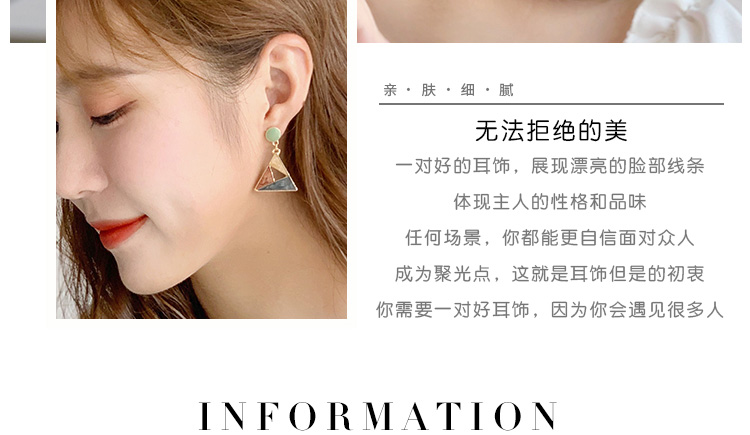 耳钉详情页设计