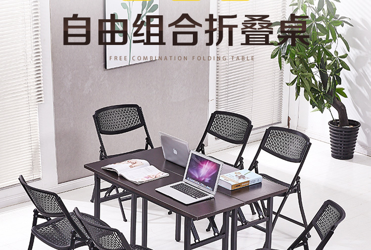 折叠椅详情页设计