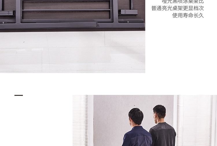 折叠椅详情页设计