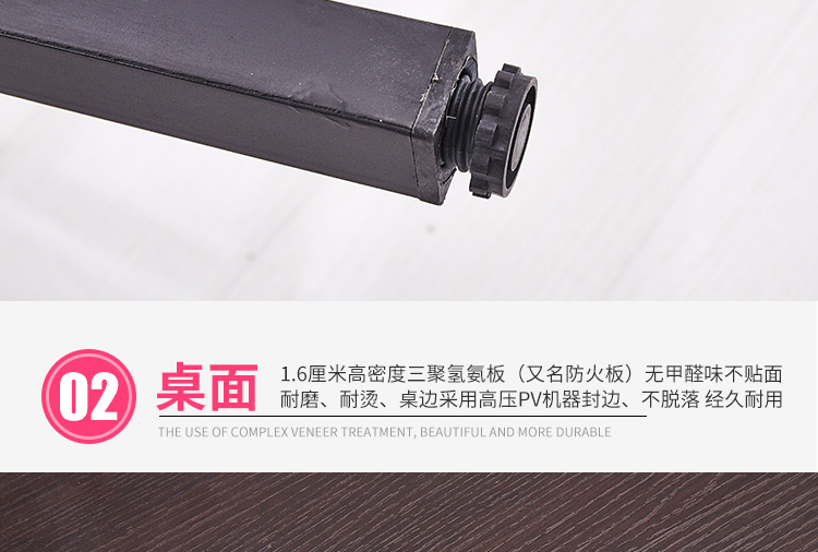 折叠椅详情页设计