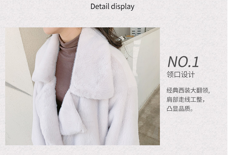 呢子大衣详情页设计