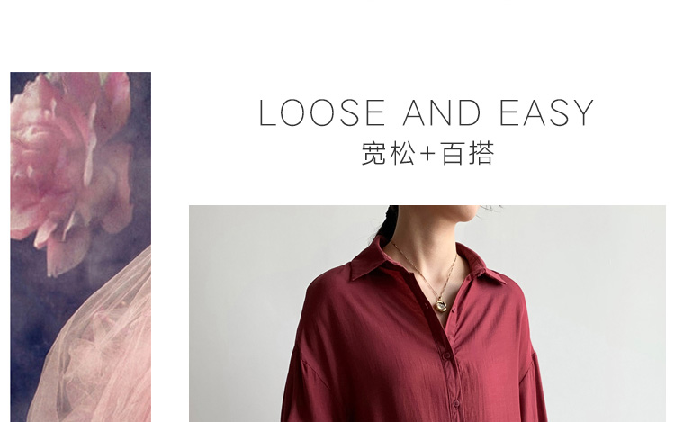 女士衬衣详情页设计